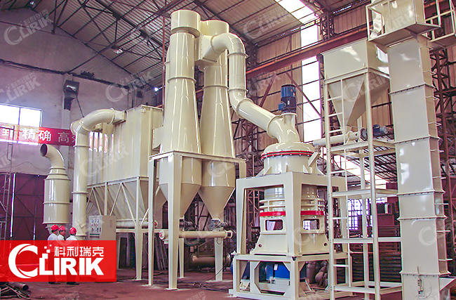 白云石超細石料磨粉機,白云石加工設備生產線